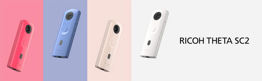 Ricoh THETA SC2炫彩夜拍機360_白色( THETA SC2 WHITE (RO3030) )