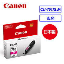 Canon CLI-751XL M  紅色