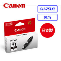 Canon CLI-751XL BK 相片黑