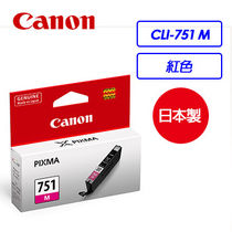Canon CLI-751 M 紅色