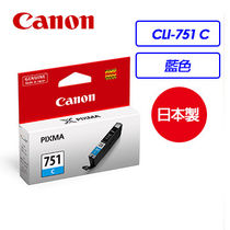 Canon CLI-751 C 藍色