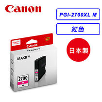 Canon PGI-2700XL M 紅色