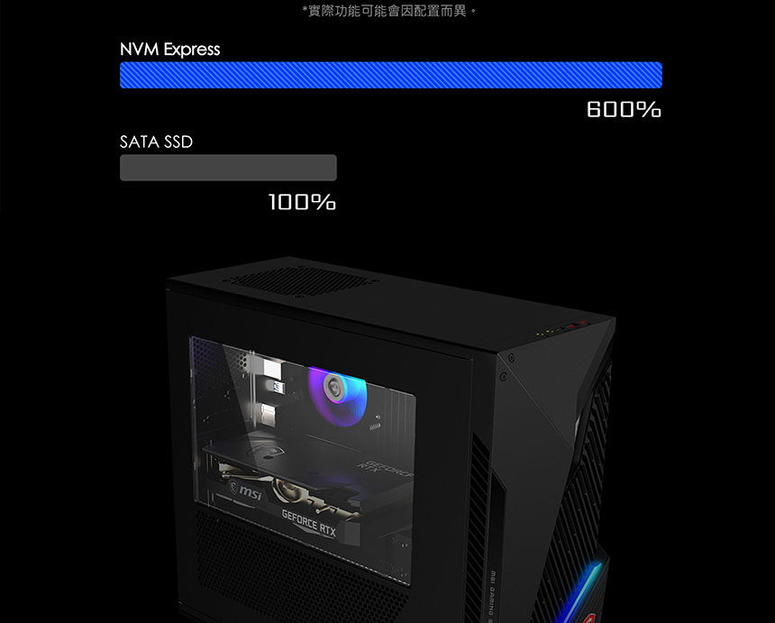 MSI Infinite S3 12TH-414TW (i5-12400F/8G/1T+512G SSD/RTX3050-8G/W11) ( MAG Infinite S3 12TH-414TW )