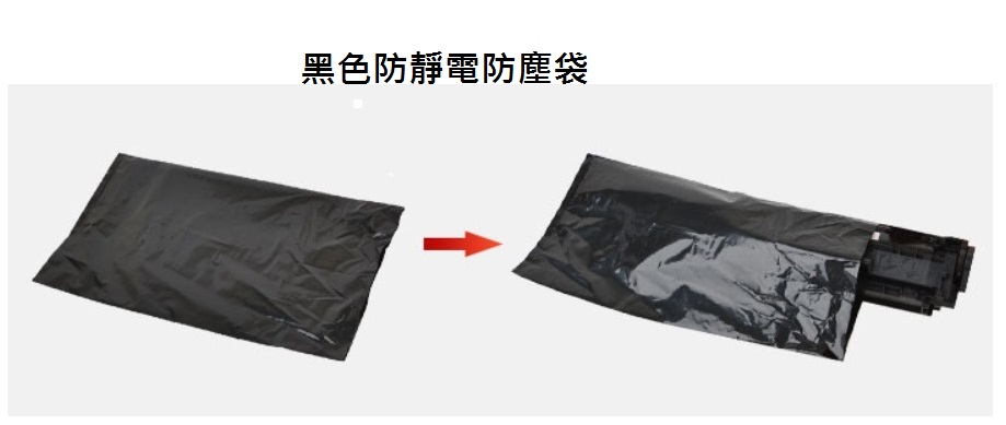 FUJIFILM CT351236感光鼓