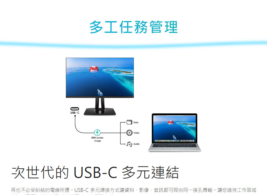 ViewSonic VP2456 24