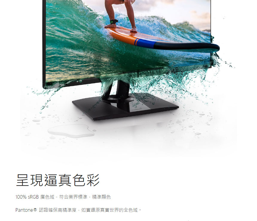 ViewSonic VP3256-4K 32