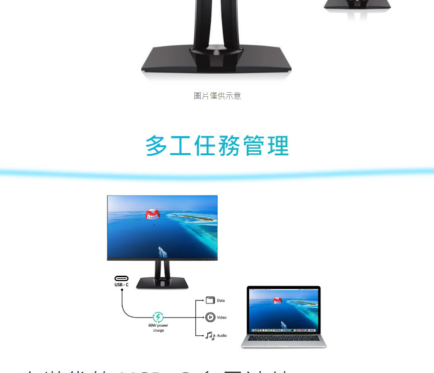 ViewSonic VP3256-4K 32