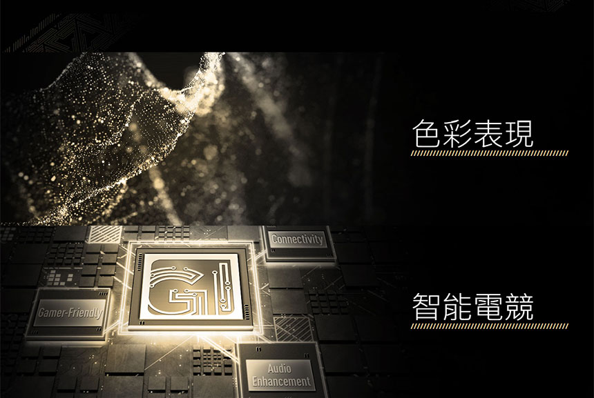 MSI微星 MEG 342C QD-OLED HDR400曲面電競螢幕(34型/3440x1440/21:9/175Hz/0.1ms/OLED/HDMI2.1/Type-C)