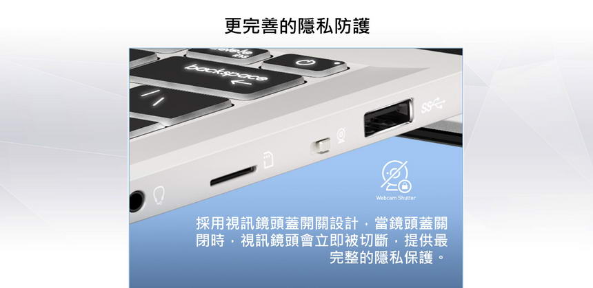 MSI Prestige14Evo B13M-SS51350H16GXXDX1