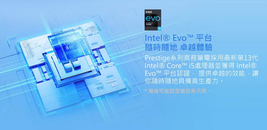 MSI Prestige14Evo B13M-SS51350H16GXXDX1