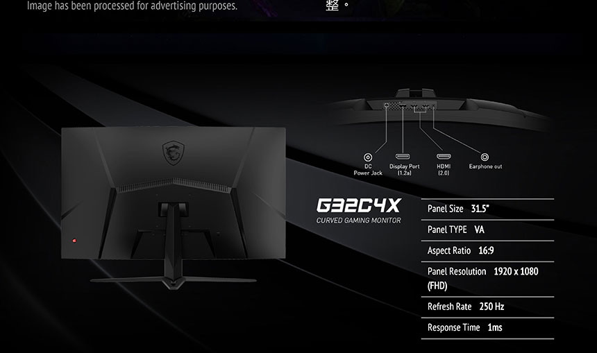 MSI G32C4X 曲面電競螢幕 (32型/FHD/250hz/1ms/VA)