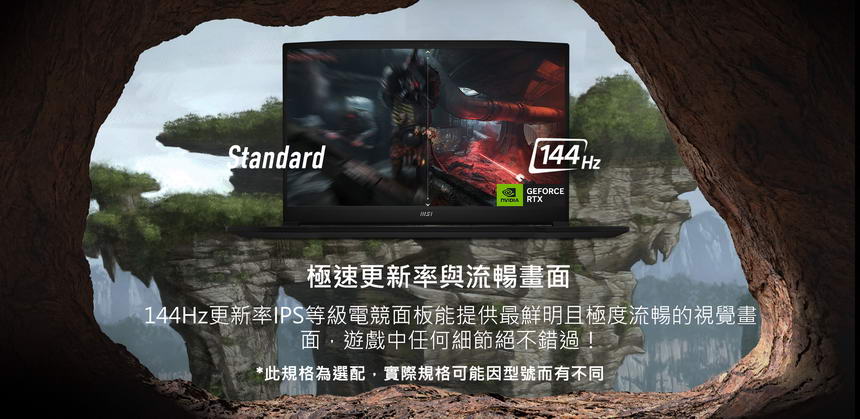 MSI Katana15 B13VEK-BB71362H16GXXDX11MH