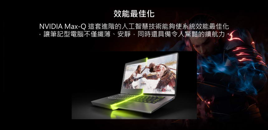 MSI Katana15 B13VEK-BB71362H16GXXDX11MH