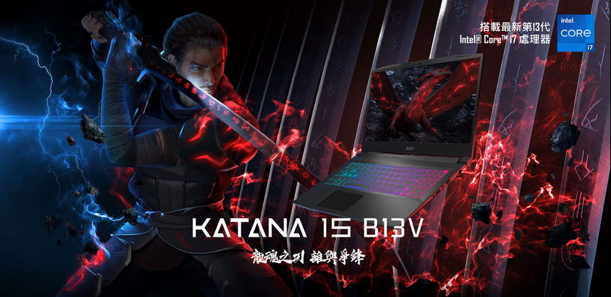 MSI Katana15 B13VEK-BB71362H16GXXDX11MH