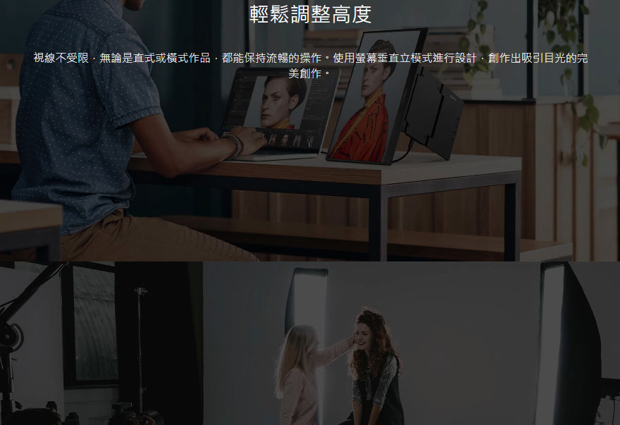 ViewSonic ColorPro 15.6吋 OLED 可攜式顯示器 ( VP16-OLED )