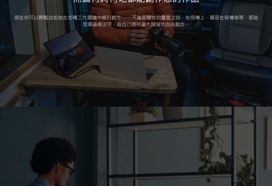 ViewSonic ColorPro 15.6吋 OLED 可攜式顯示器 ( VP16-OLED )