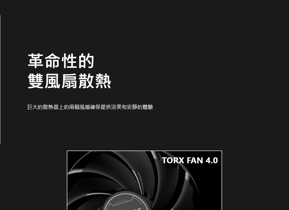 MSI RTX 4060 Ti VENTUS 2X BLACK 16G OC
