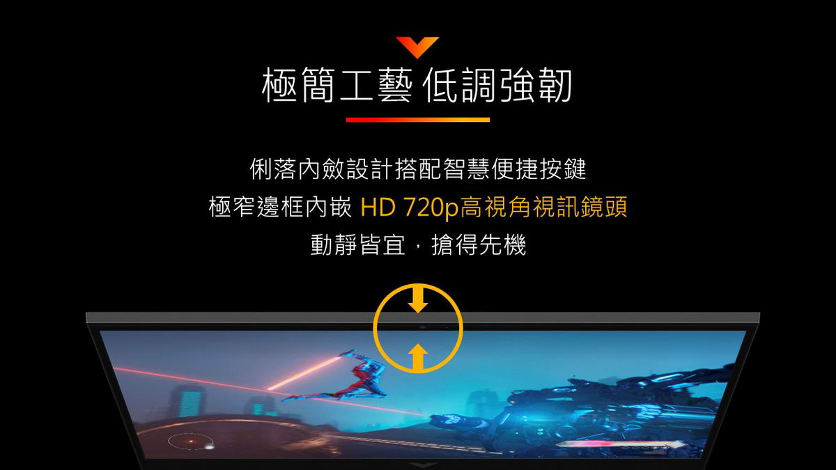 HP Victus Gaming 15-fa1038TX黑騎士 ( 7Z932PA )