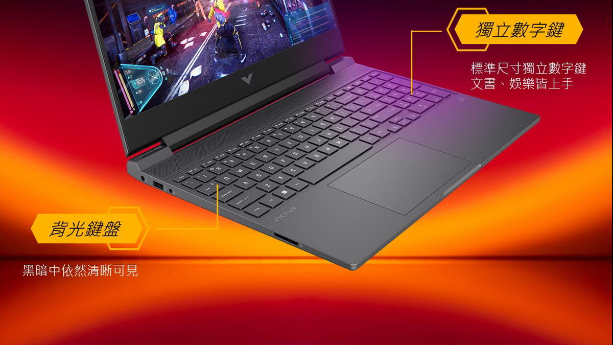 HP Victus Gaming 15-fa1038TX黑騎士 ( 7Z932PA )