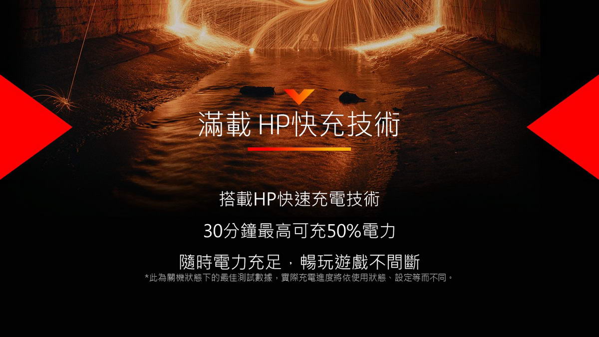 HP Victus Gaming 15-fa1038TX黑騎士 ( 7Z932PA )