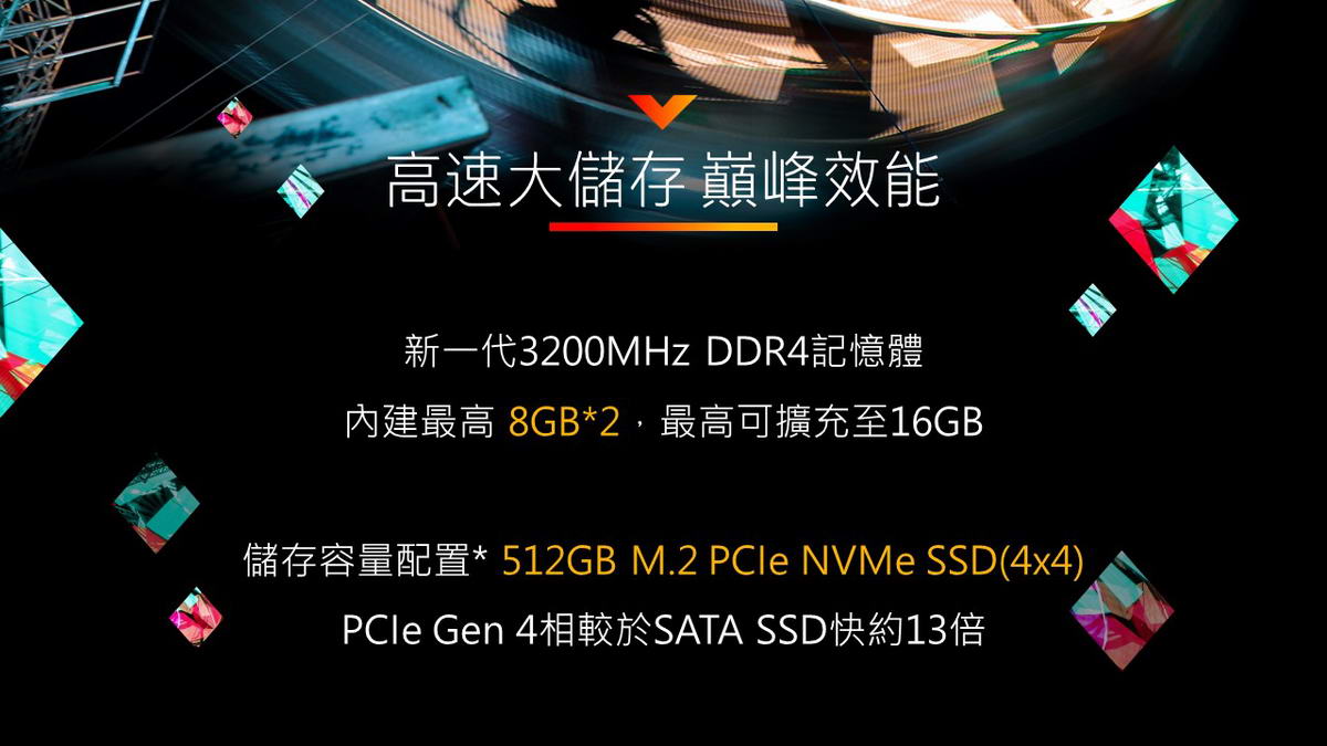 HP Victus Gaming 15-fa1038TX黑騎士 ( 7Z932PA )