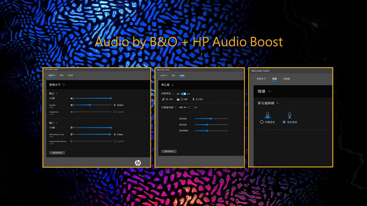 HP Victus Gaming 15-fa1038TX黑騎士 ( 7Z932PA )