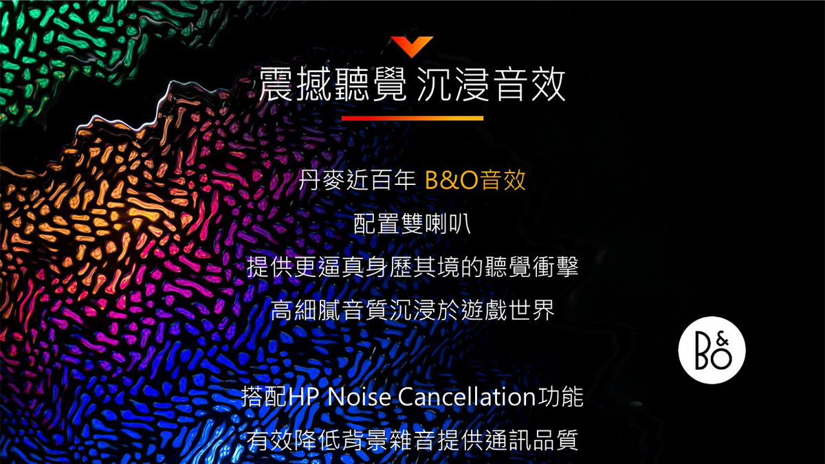 HP Victus Gaming 15-fa1038TX黑騎士 ( 7Z932PA )