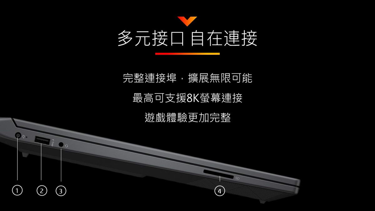 HP Victus Gaming 15-fa1038TX黑騎士 ( 7Z932PA )