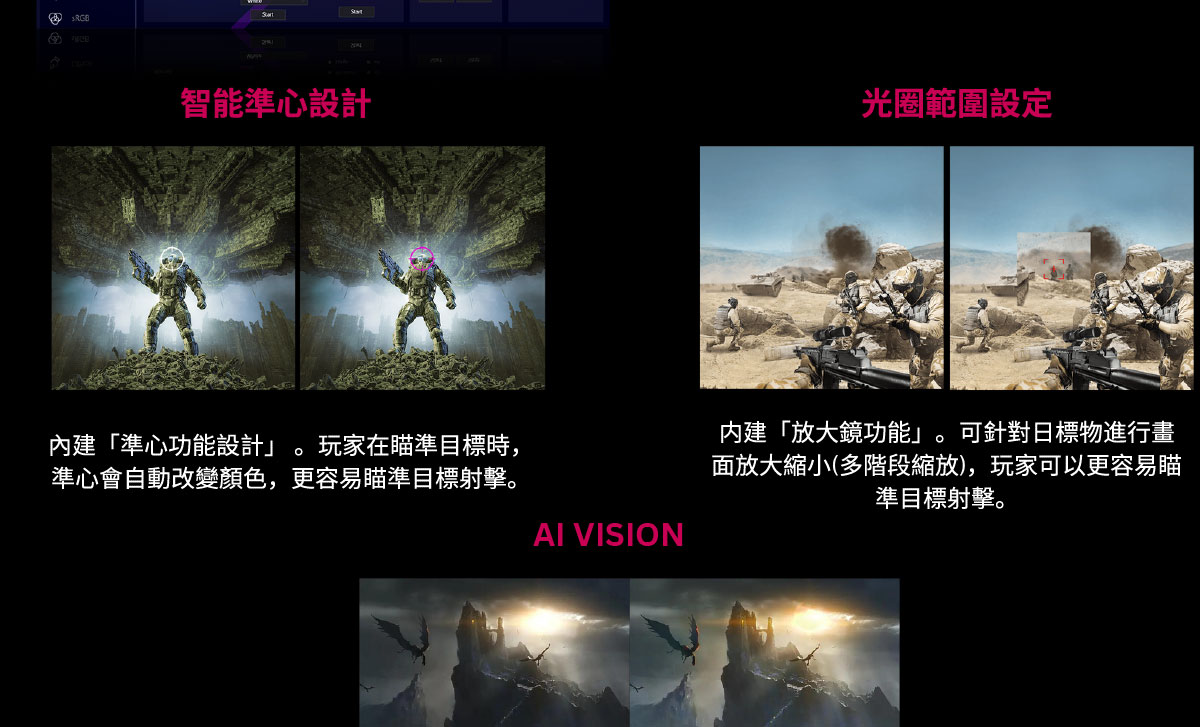 MSI MPG 491CQP QD-OLED HDR曲面電競螢幕 (49型/DQHD/144Hz/0.03ms/QD-OLED/Type-C)