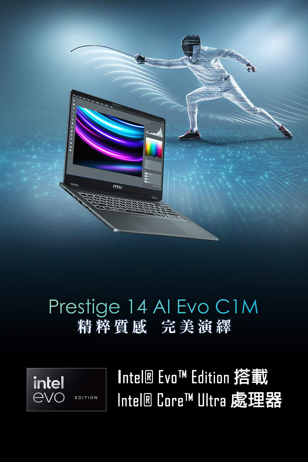 MSI Prestige 14 AI Evo C1MG-SGU5125H16G