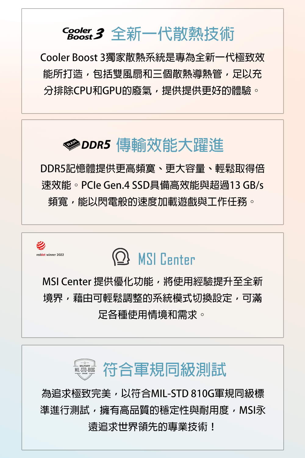 MSI Prestige 14 AI Evo C1MG-SGU5125H16G