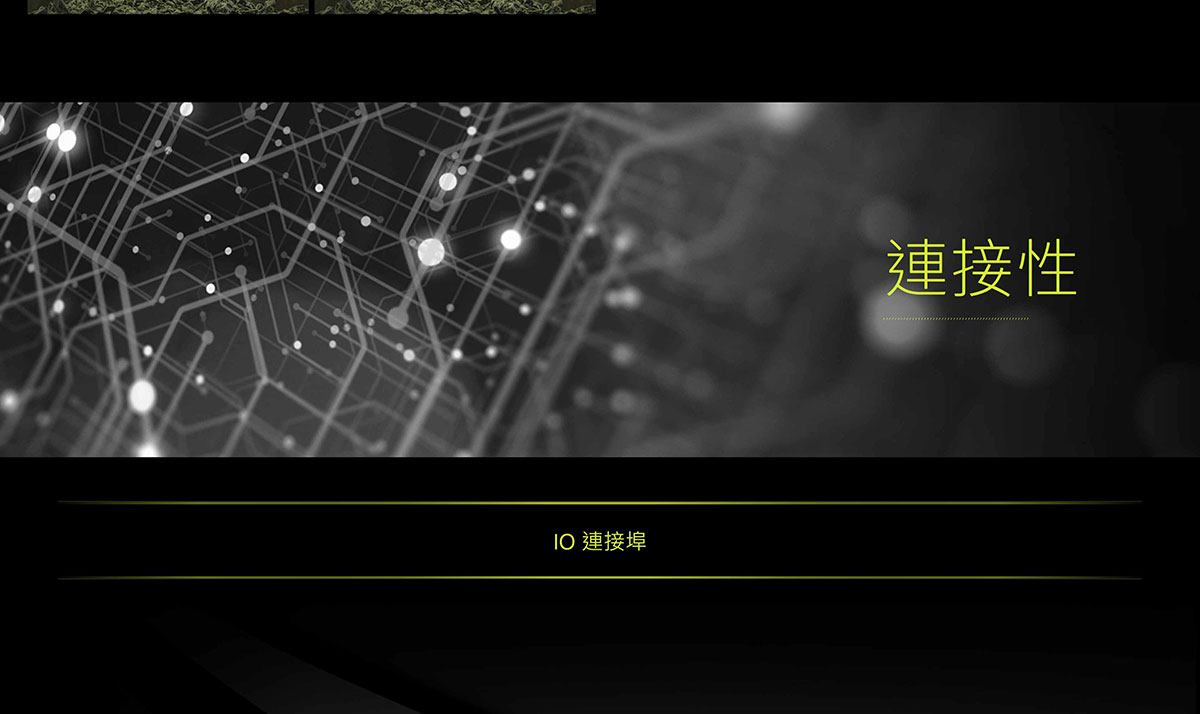 MSI MAG 345CQR HDR曲面電競螢幕 (34型/3440*1440/21:9/180Hz/1ms/VA/HDMI)