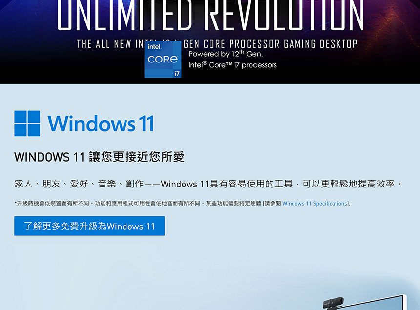 MSI MAG Infinite S3 12BTA-1659TW (i5-12400F/16G/1TB SSD/RTX 3050-6G VENTUS/W11)