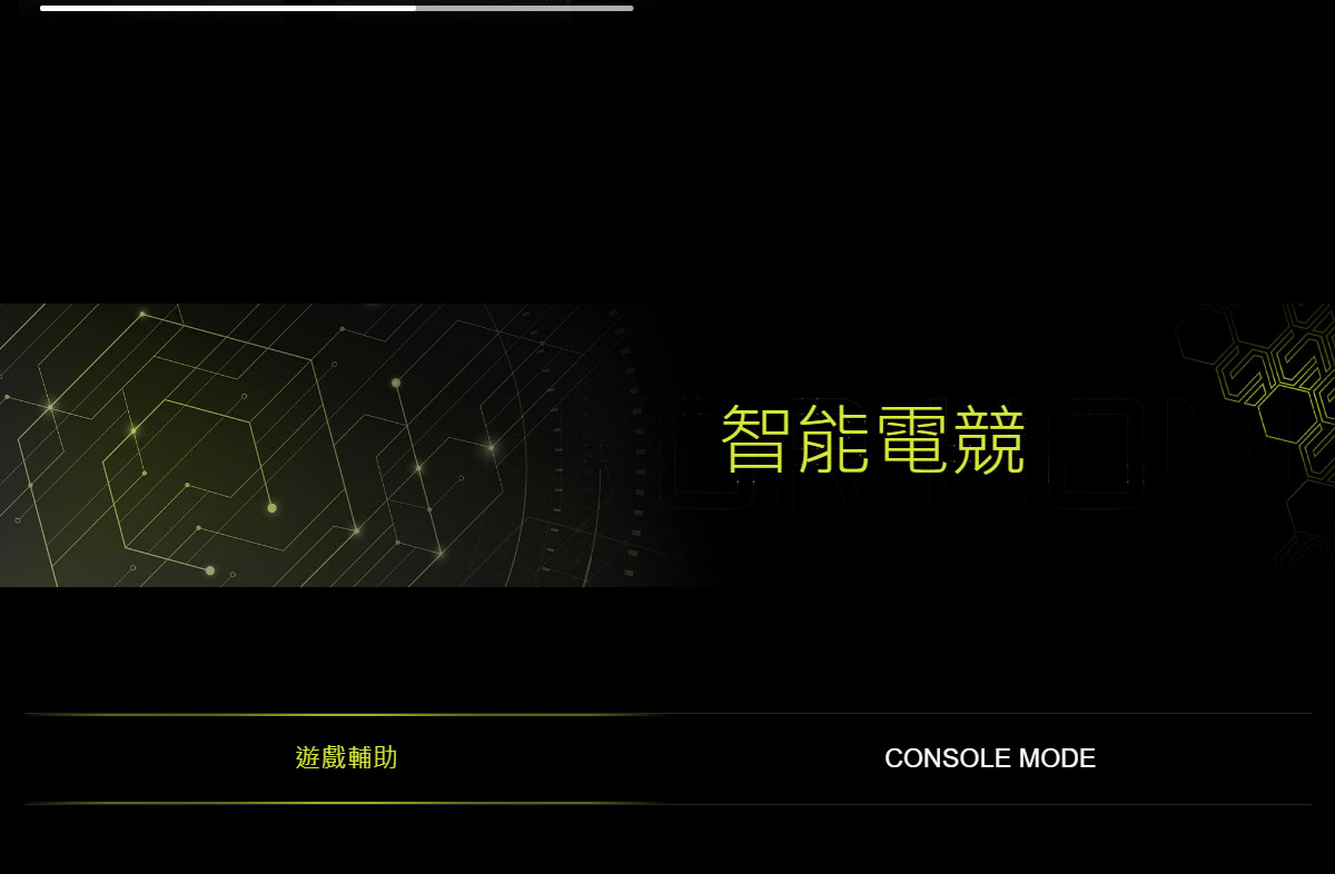 MSI MAG 321UPX QD-OLED HDR平面電競螢幕 (32型/4K/240Hz/0.03ms/QD-OLED/Type-C)