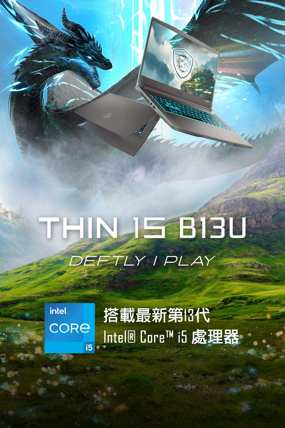 MSI Thin 15 B13UC-GG51342H8GXXDX11M