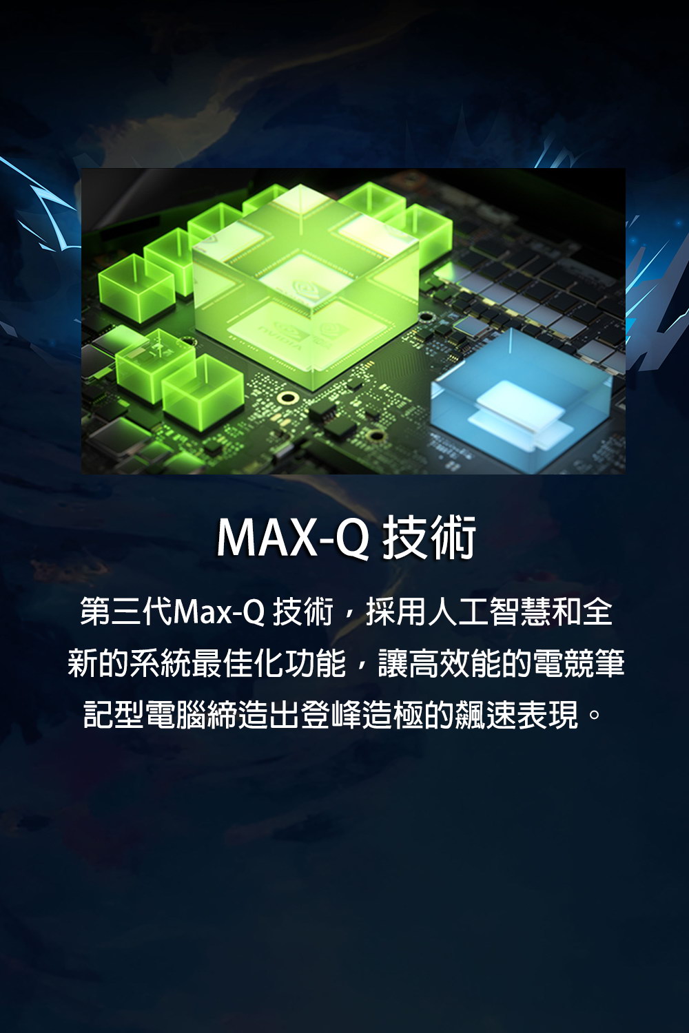 MSI Thin 15 B13UC-GG51342H8GXXDX11M