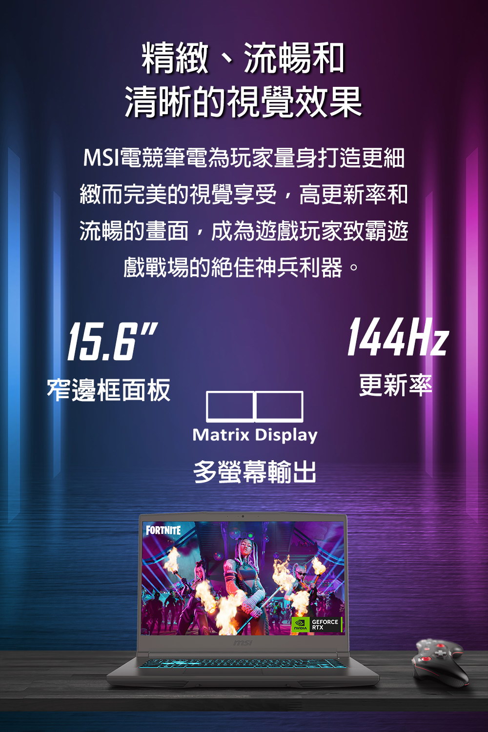 MSI Thin 15 B13UC-GG51342H8GXXDX11M