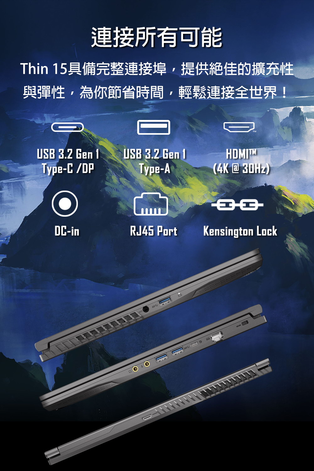 MSI Thin 15 B13UC-GG51342H8GXXDX11M
