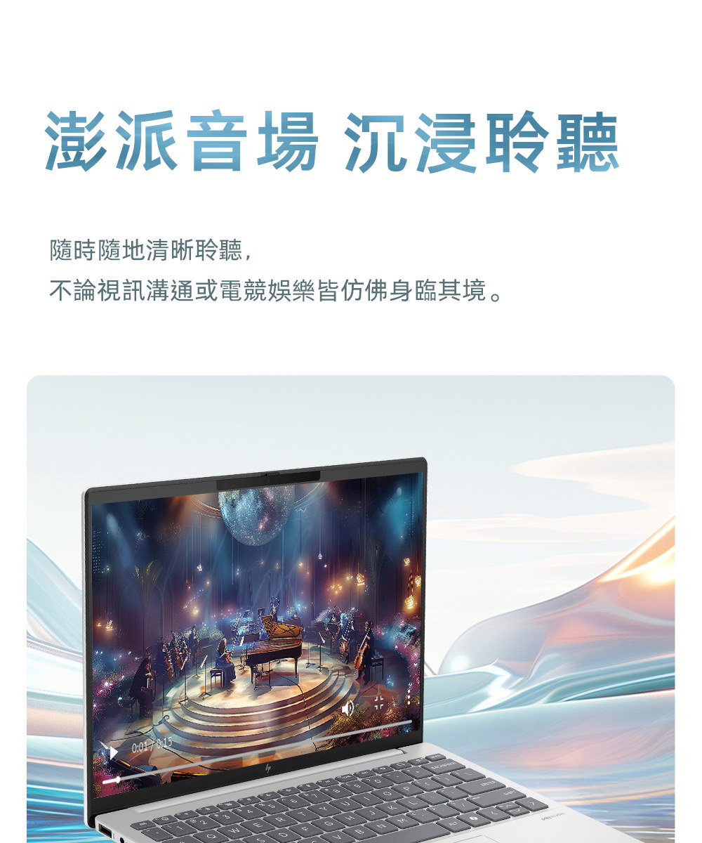 HP Pavi Aero bg0046AU ( A92RPPA )