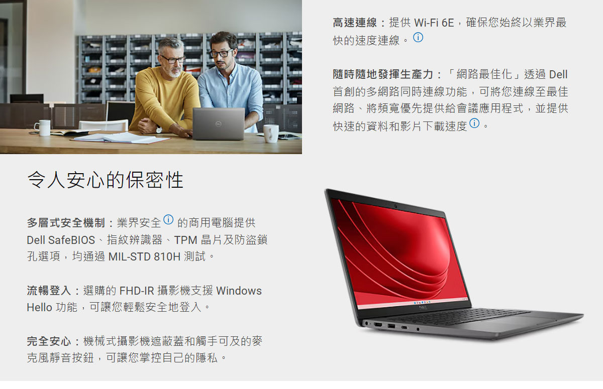 Dell Latitude 3450, XCTO