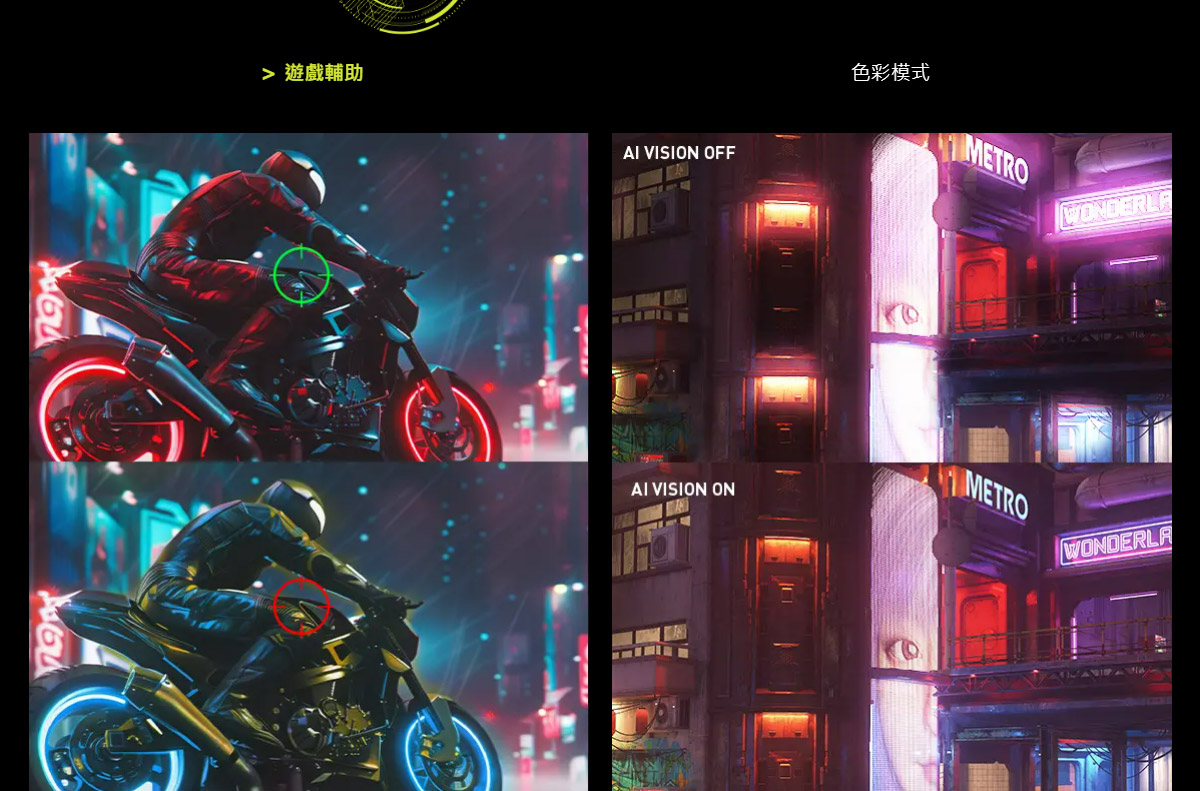 MSI MAG 275CQPF HDR曲面電競螢幕 (27型/2K/180hz/0.5ms/VA/HDMI