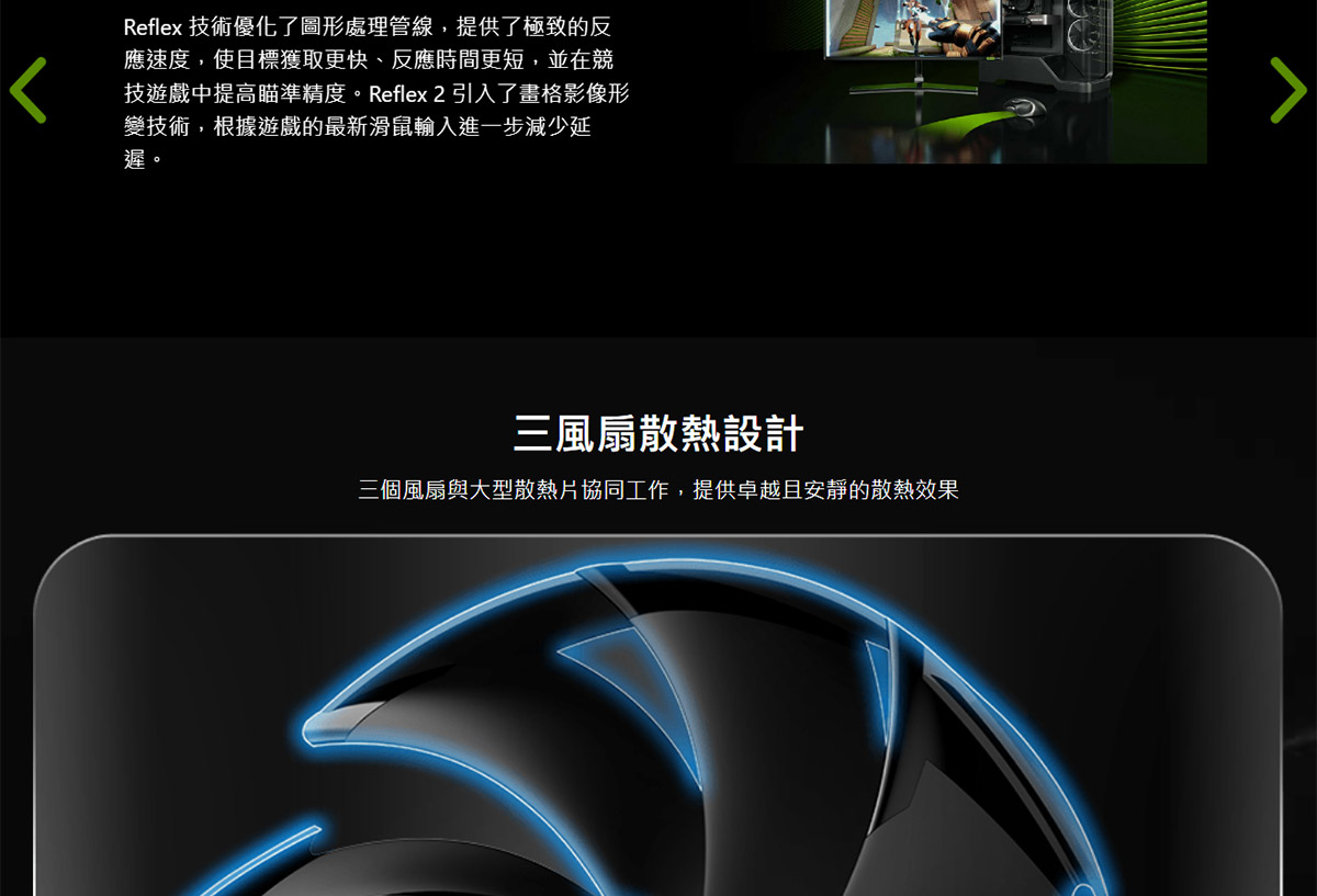 MSI RTX 5080 16G VENTUS 3X OC PLUS