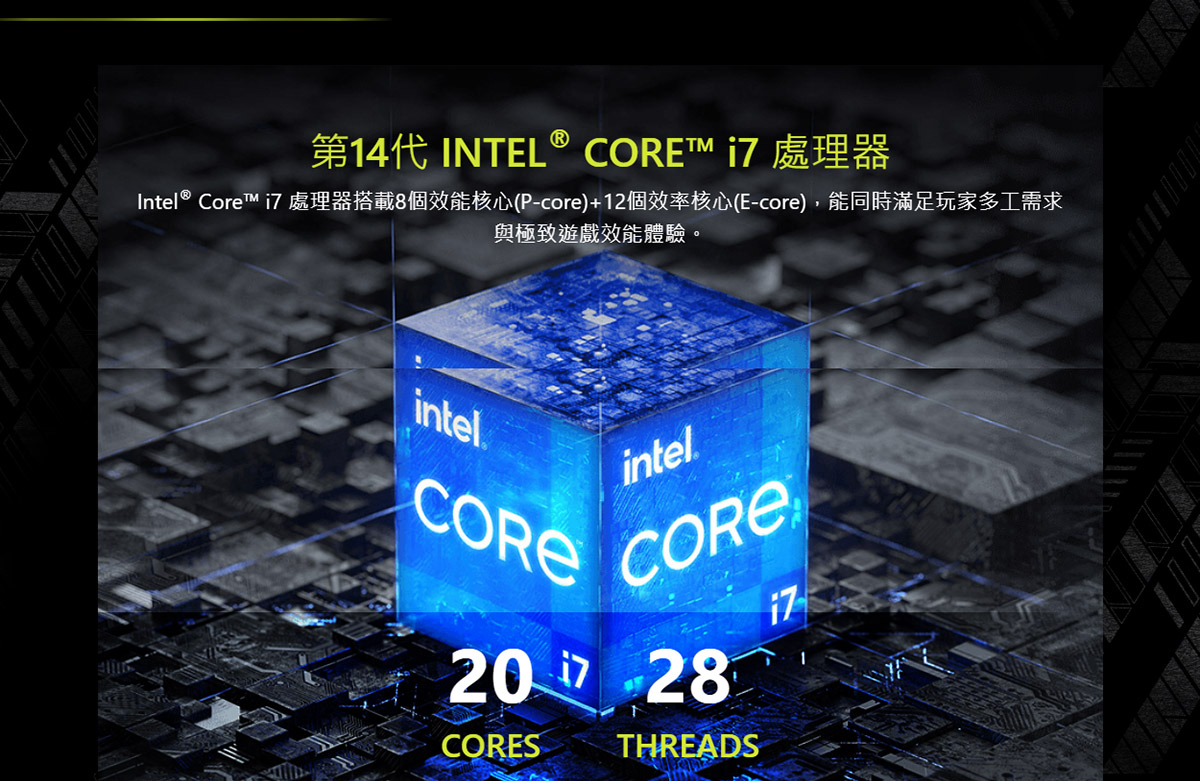 MSI Infinite E1 12-008TW(i5-12400F/16G/1T SSD/RTX 4060 Ti-8G VENTUS/W11) ( MAG Infinite E1 12-008TW+RTX4060Ti )