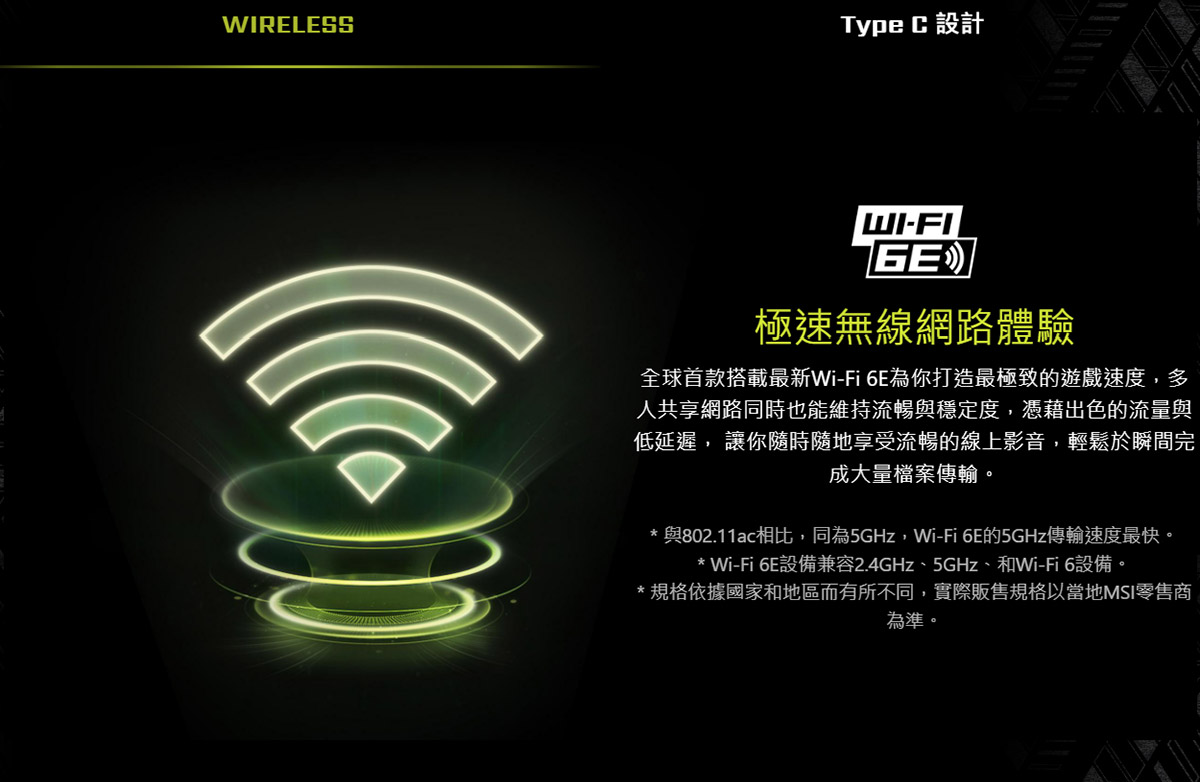 MSI Infinite E1 12TA-070TW (i5-12400F/16G/1T SSD/RTX3050-6G VENTUS/W11) ( MAG Infinite E1 12TA-070TW )