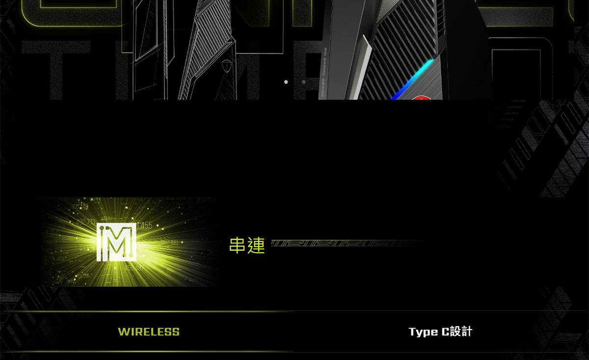 MSI Infinite S3 14NUD5-2605TW(i5-14400F/16G/1T SSD/RTX 4060Ti-8G VENTUS/W11) ( MAG Infinite S3 14NUD5-2605TW )