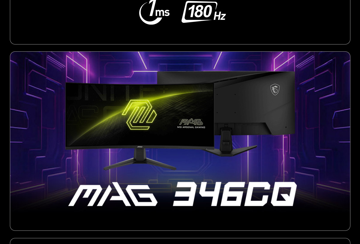 MSI MAG 346CQ 曲面電競螢幕 (34型/UWQHD/HDR/180Hz/1ms/VA)
