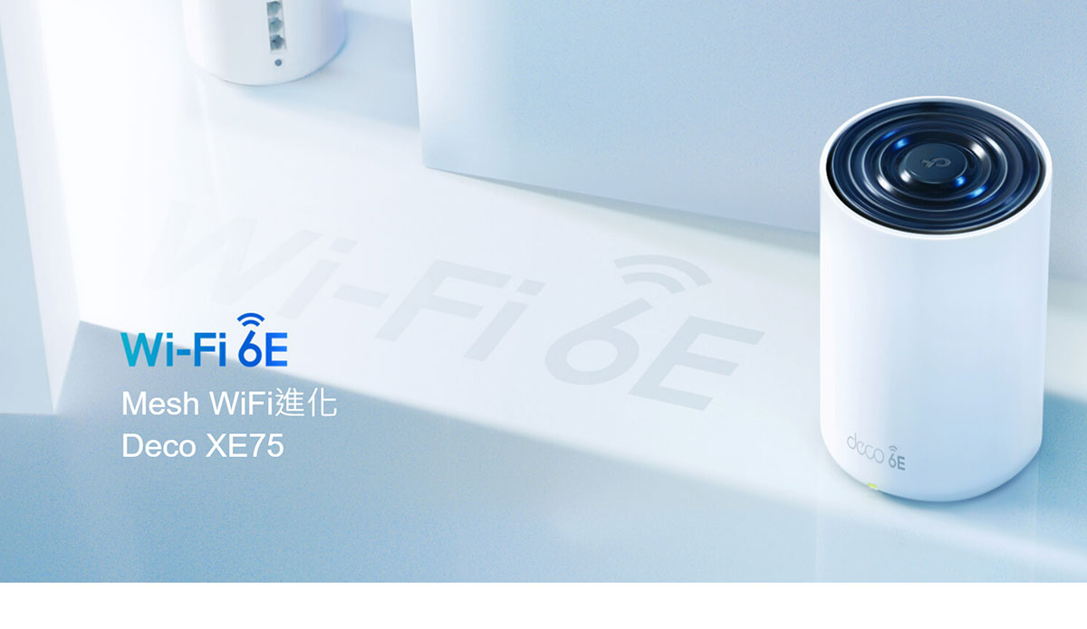 TP-LINK AXE5400 三頻Mesh Wi-Fi 6E系統 ( Deco XE75(3-pack)(US) Ver:3.0 )