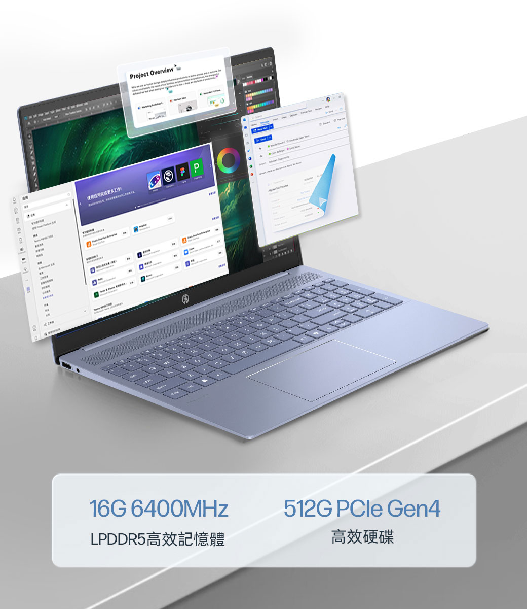 HP Pavilion 16-ag0023AU ( A89W2PA )