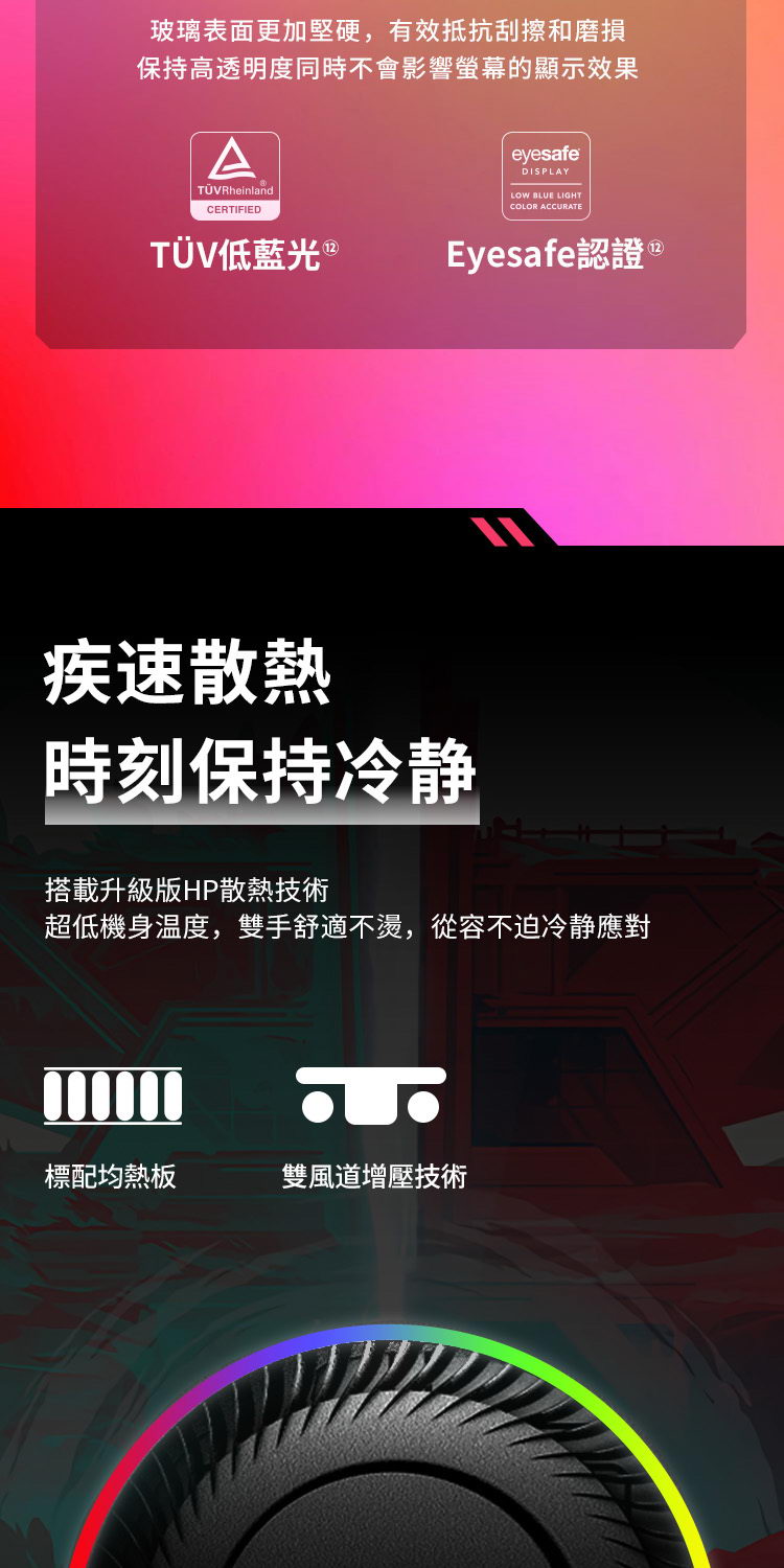 HP OMEN Transcend 14-fb0096TX幻影白 ( 9V7A9PA )