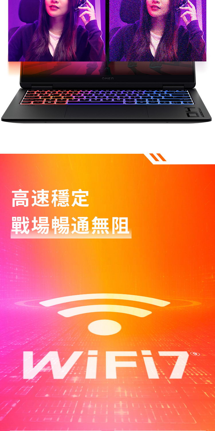 HP OMEN Transcend 14-fb0096TX幻影白 ( 9V7A9PA )